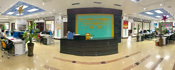 東莞市龍翔體育設(shè)施有限公司九月總結(jié)大會完美閉幕！